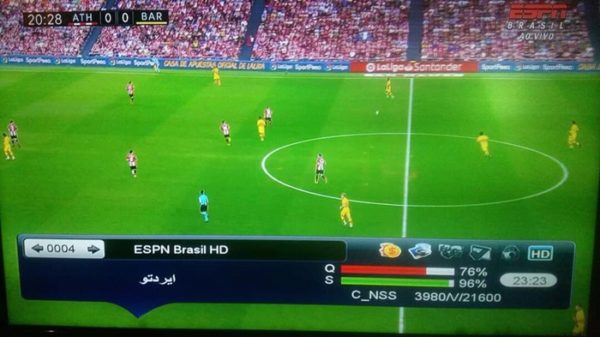 ESPN HD Brasil On SES 6 At 40w, Free Sport TV Channels