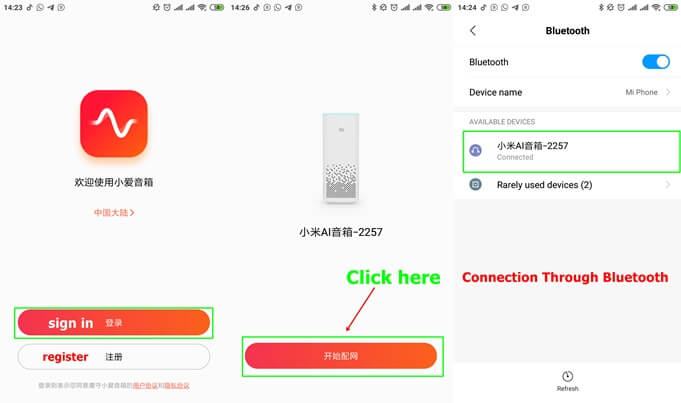 How To Pair Xiaomi AI Bluetooth Speaker