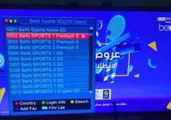 How To Watch Live Football Matches Using IPTV And Satellite Dish